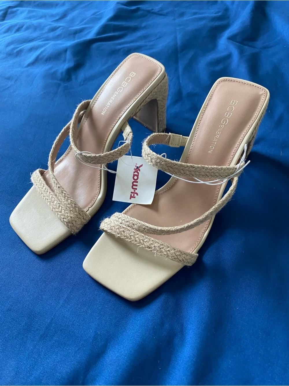 NWT BCBGeneration Fisher sandal 7 1/2